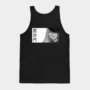 Bishamon Tank Top